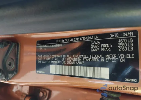 2012 Volvo S60 T5 из США, поврежденный, VIN YV1622FS3C2054968